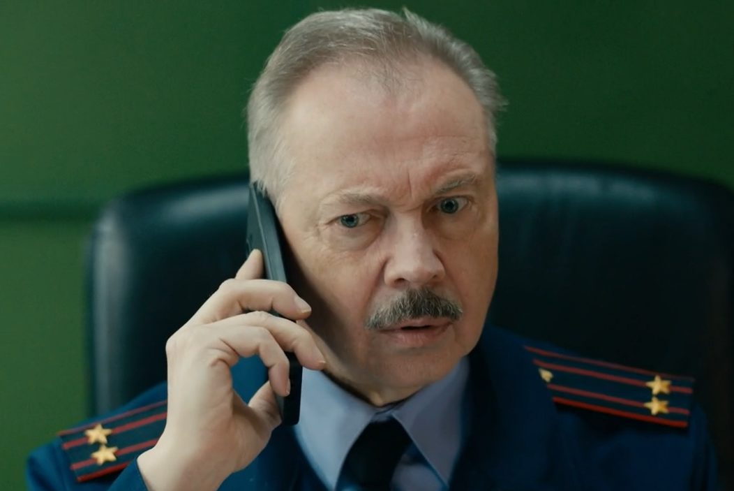 Маня и Груня (2024)