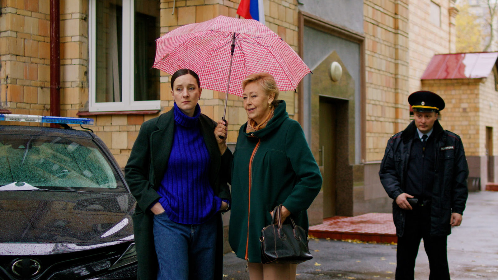  -3 (2024)