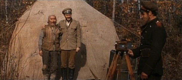   (1975)
