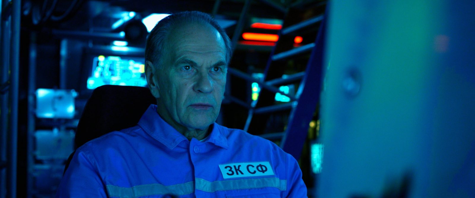 Кракен (2025)