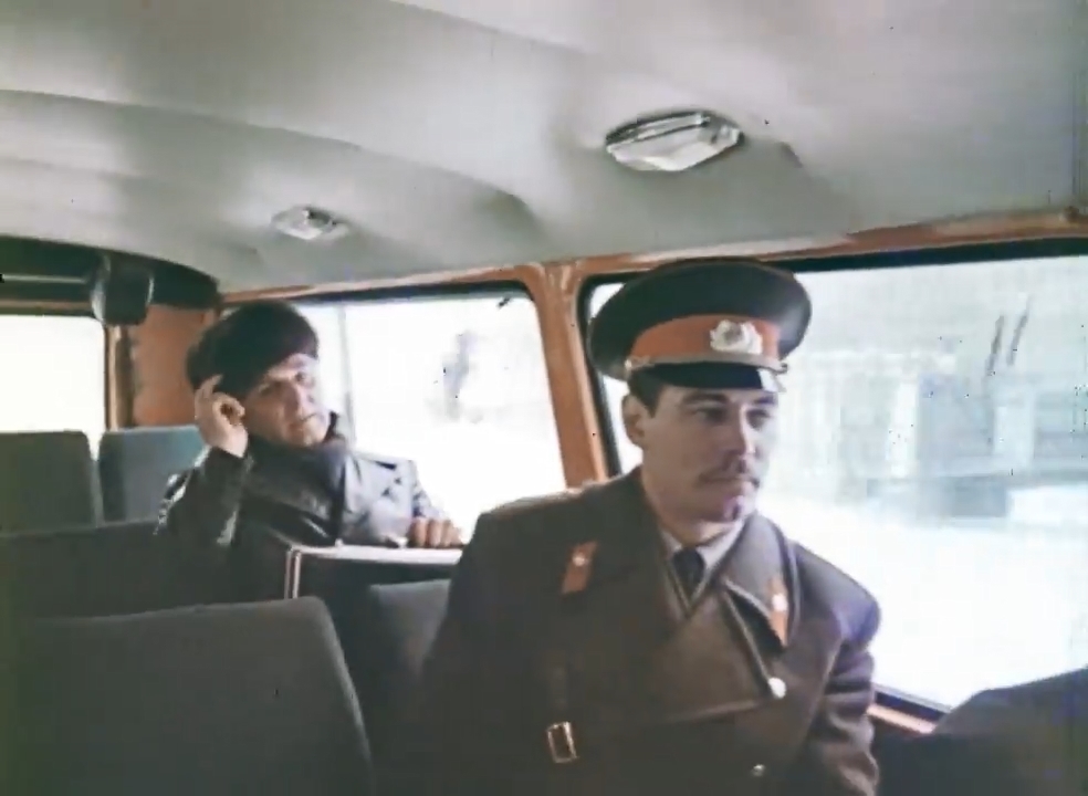   ... (1983)