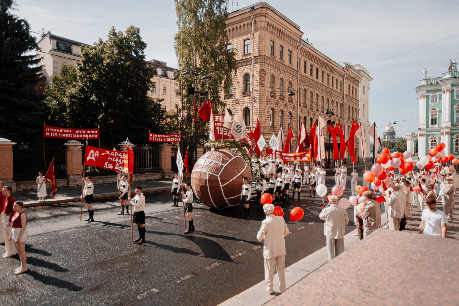 Шум времени (2026)