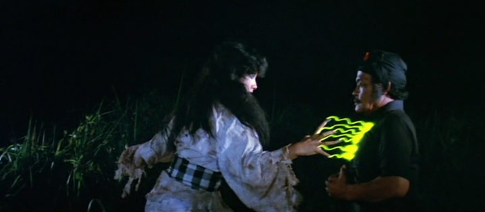    (1981)