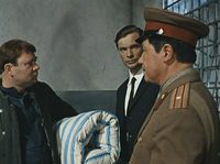 Джентльмены Удачи Актеры И Роли 1971 Фото Джентльмены Удачи Актеры И Роли 1971 Фото