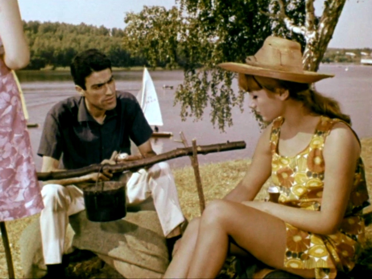  (1967)