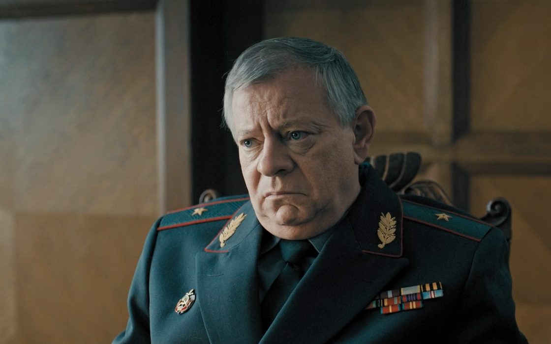 Мосгаз. Дело №10: Метроном (2024)