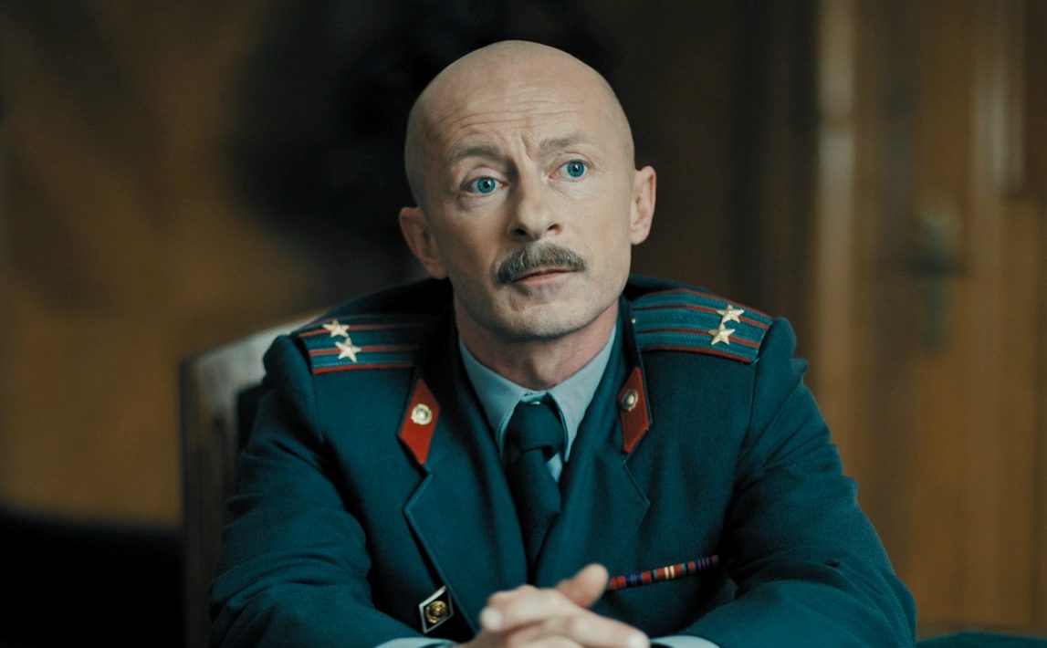 Мосгаз. Дело №10: Метроном (2024)