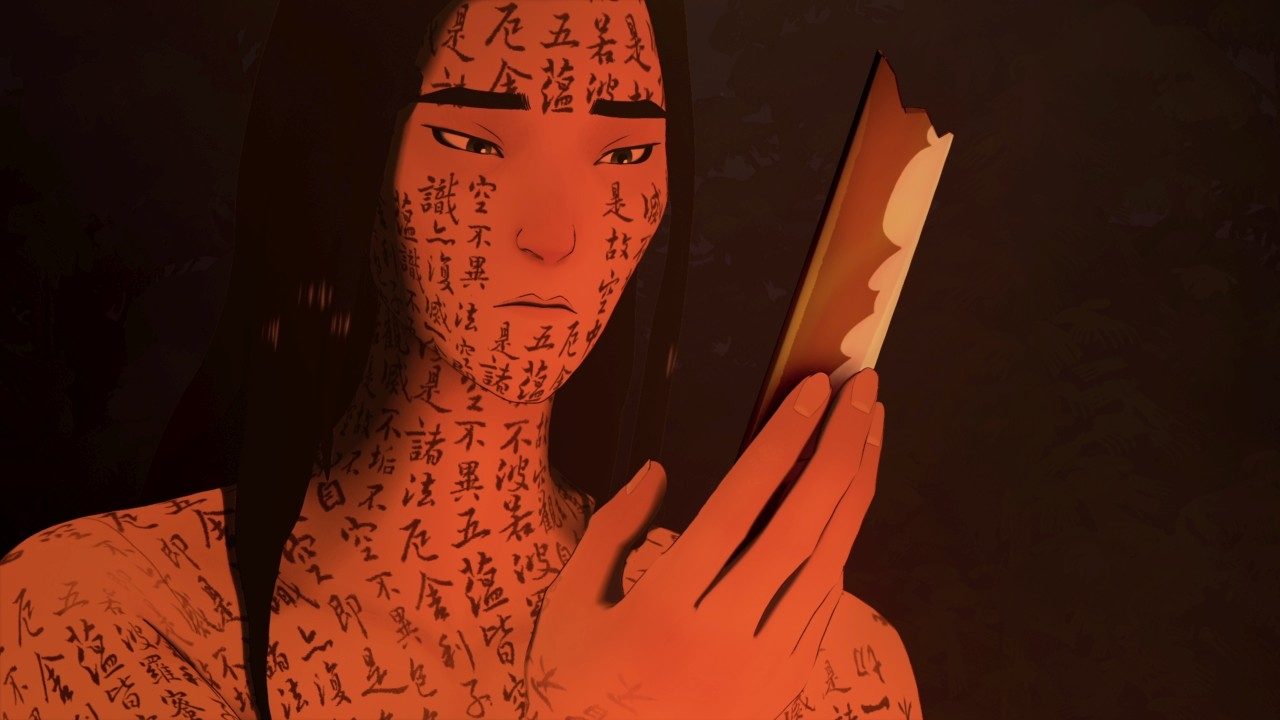   (2023)