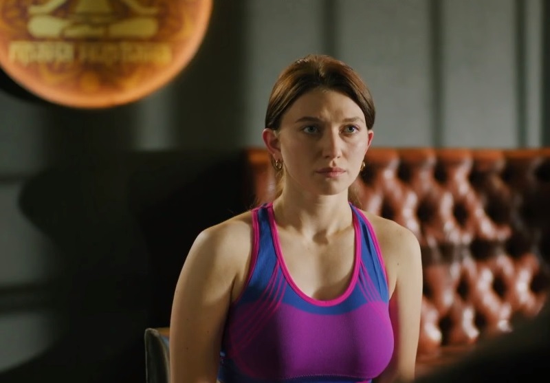  -4 (2024)