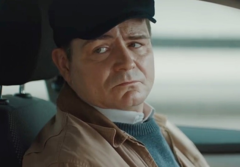За день до... (2024)