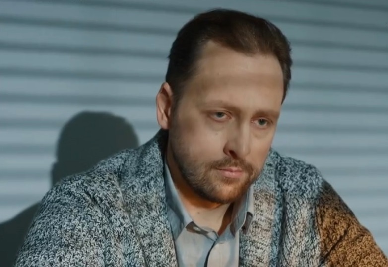 За день до... (2024)
