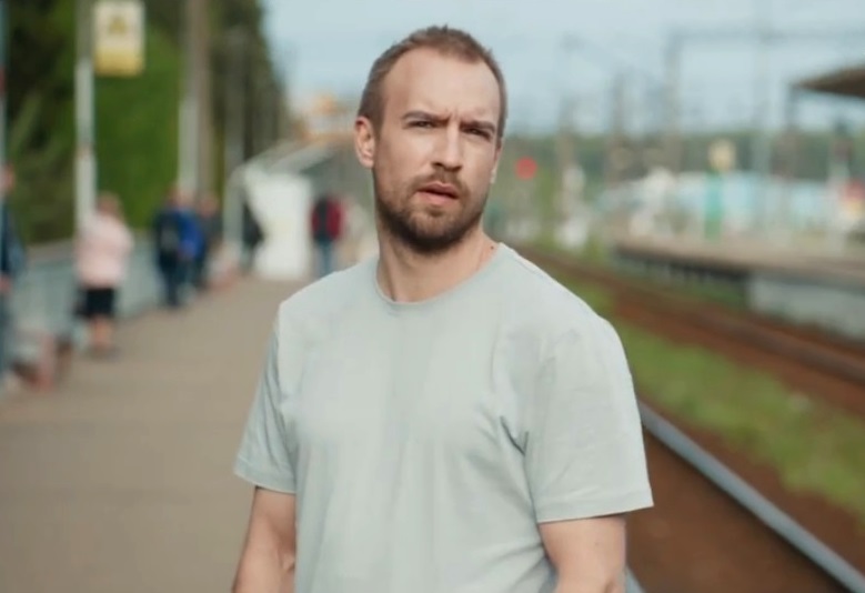 За день до... (2024)