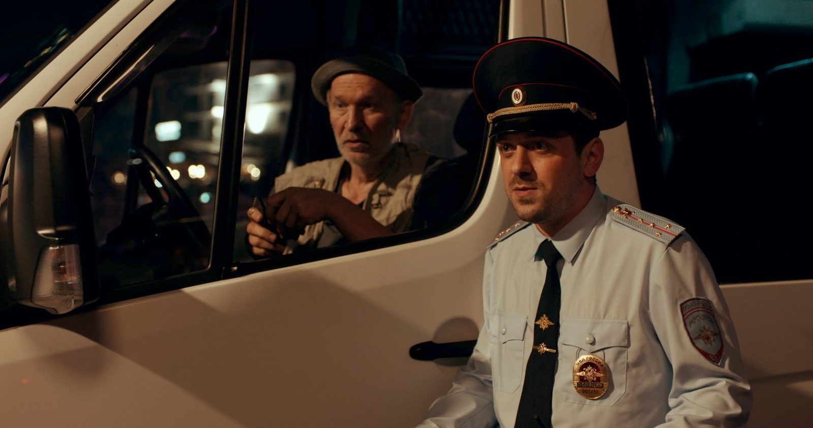 Семь дней Петра Семёныча (2025)