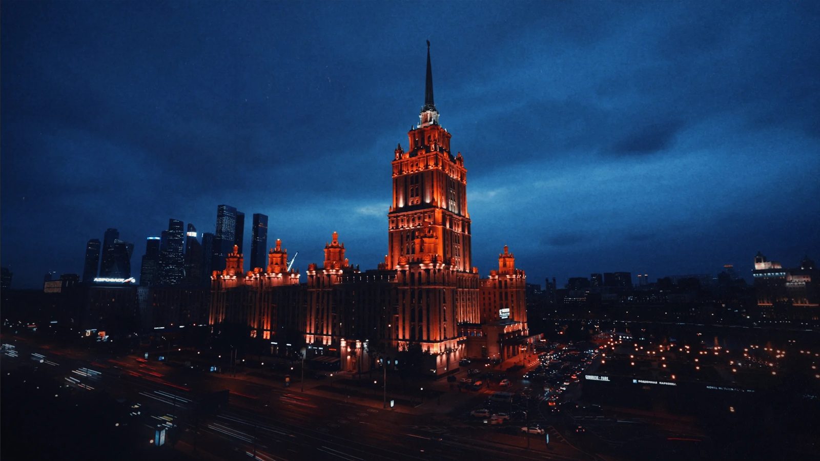 На крючке: когда звонит мошенник (2024)