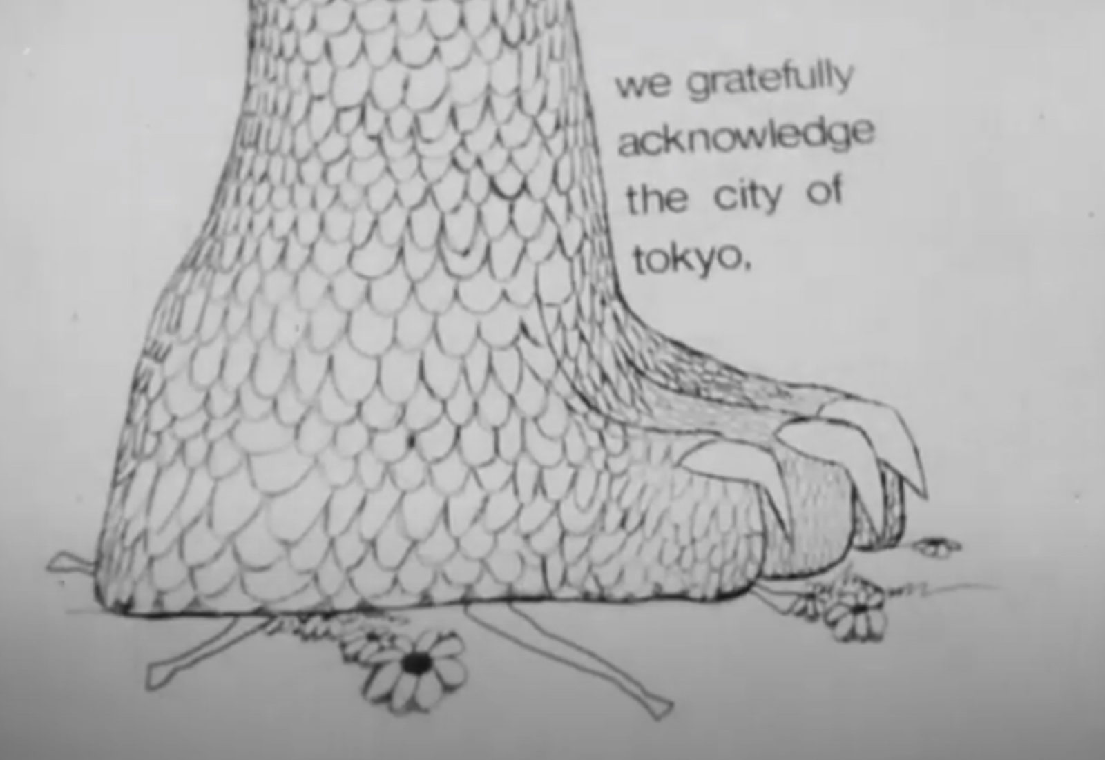    (1969)