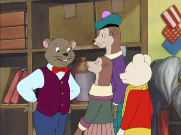  (1991-1997)