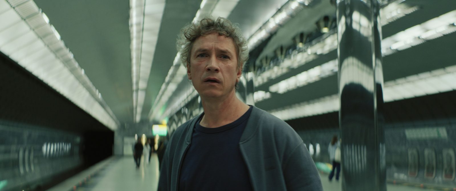 Легенды наших предков (2025)