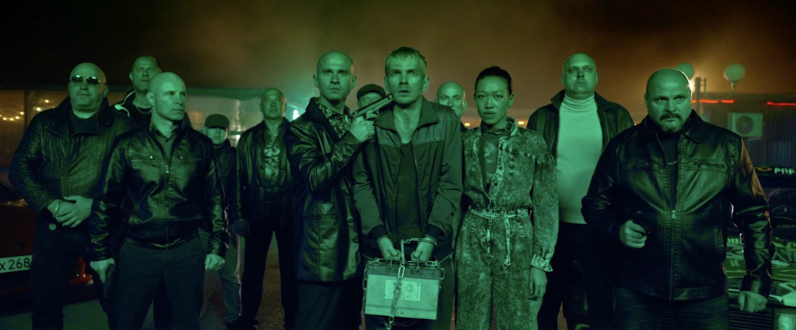 Геля (2025)
