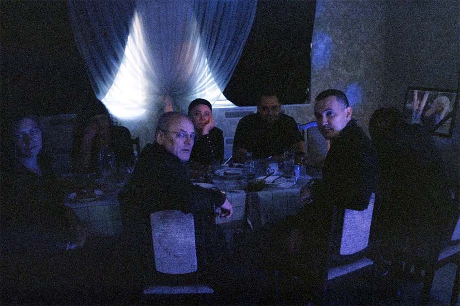 Весёлая жизнь (2025)
