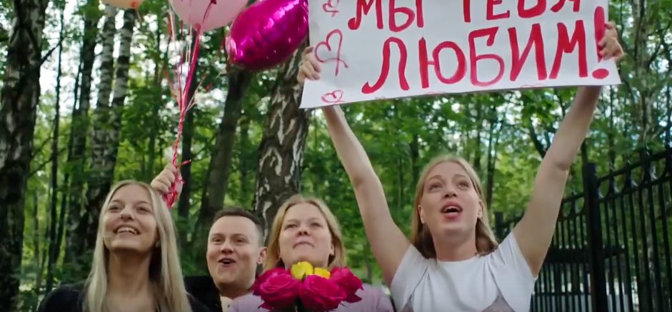 Соколова подозревает всех-6 (2024)