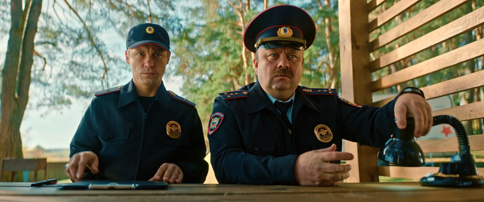   -2 (2025)