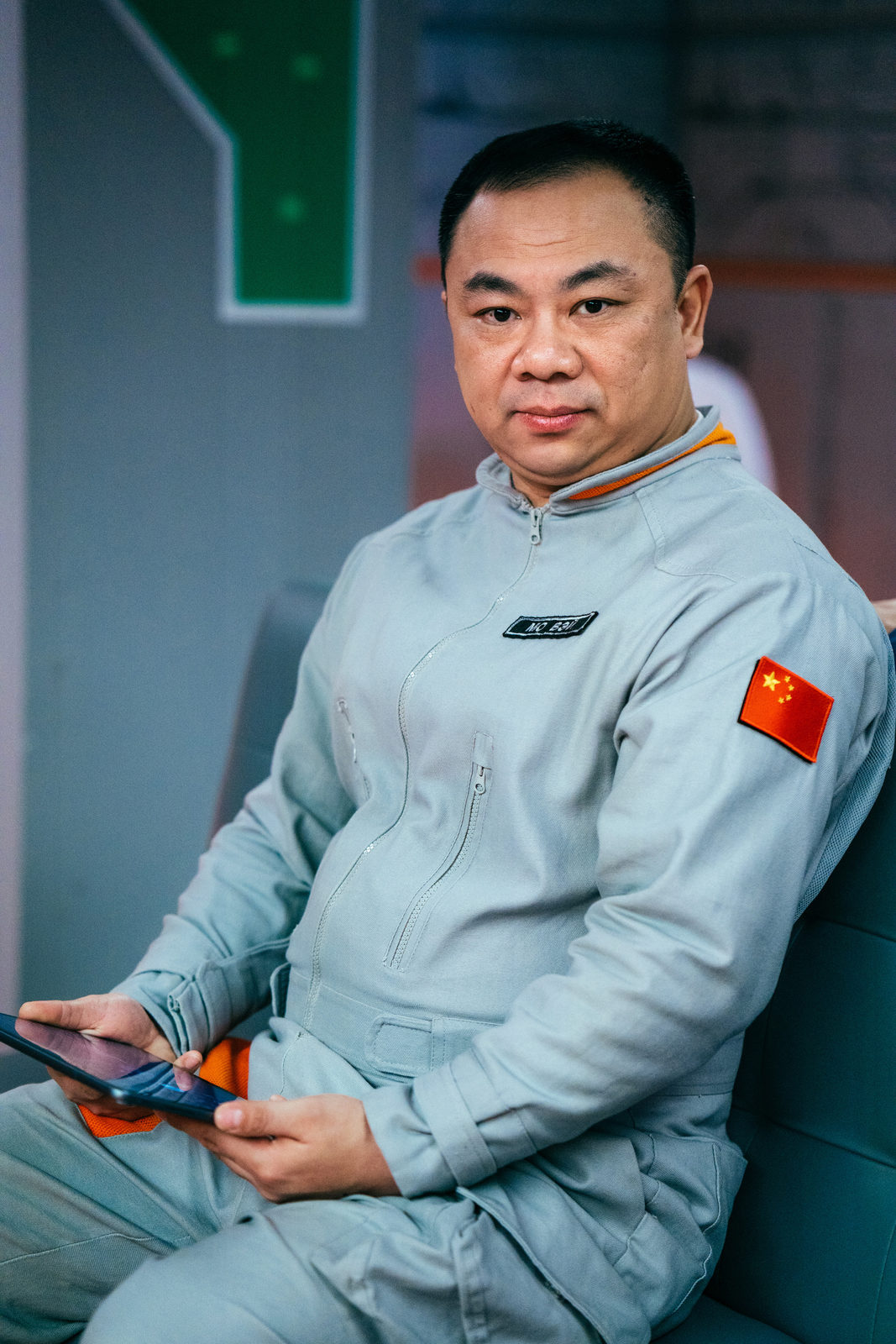 Митрич (2025)