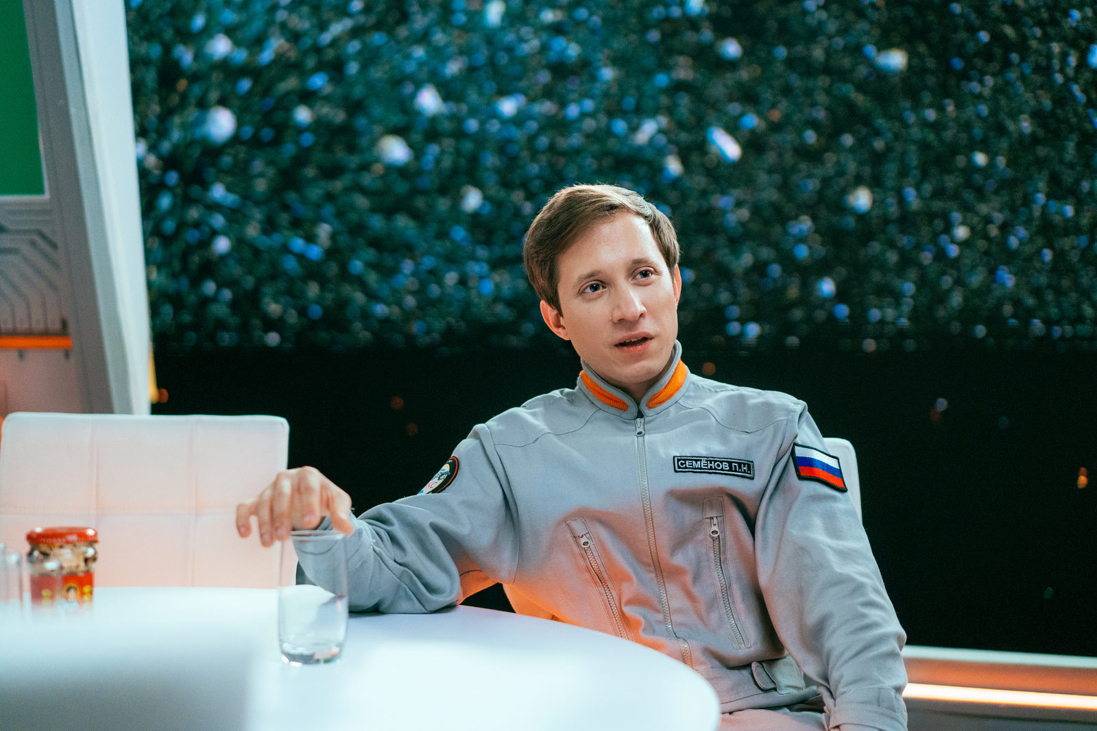 Митрич (2025)
