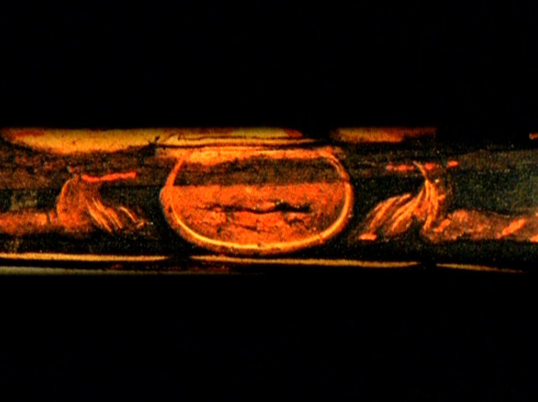  (1991)