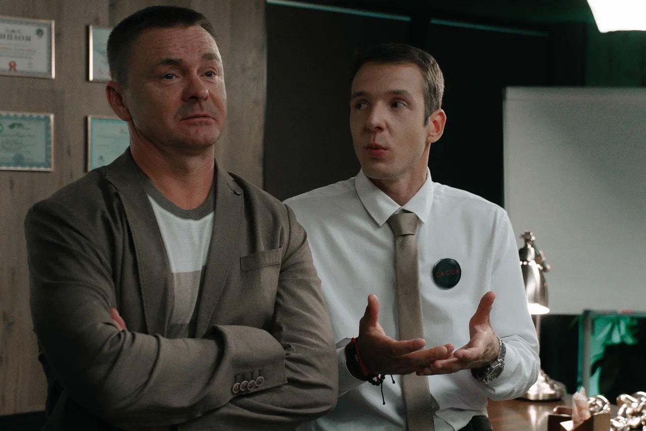 -2 (2024)