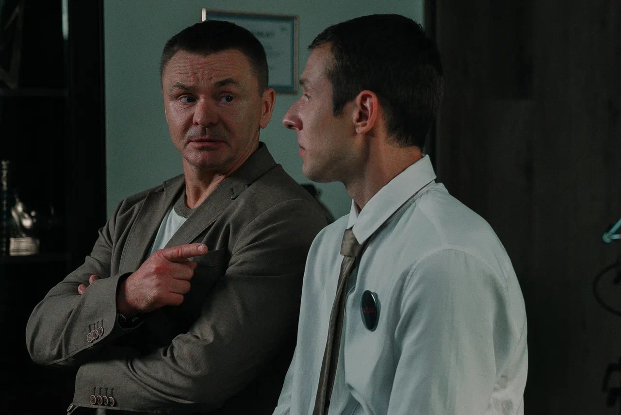 -2 (2024)