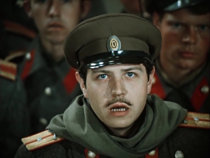   (1976)