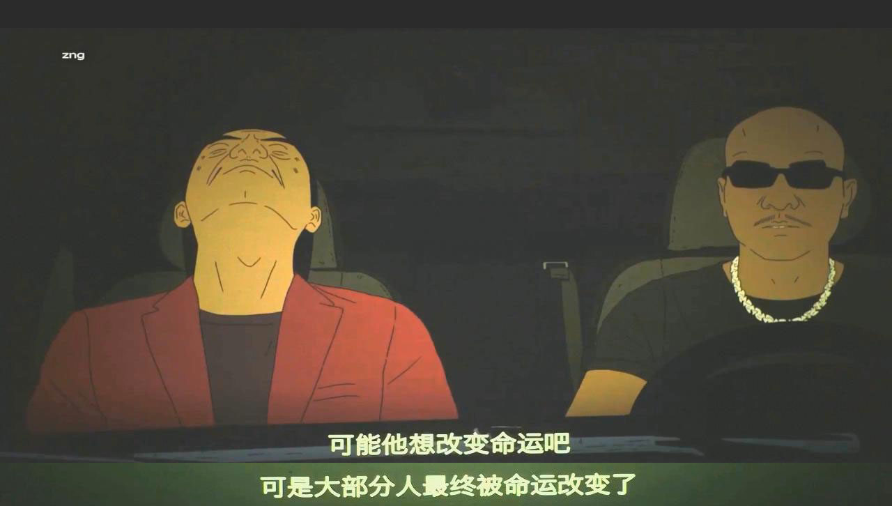  ! (2017)