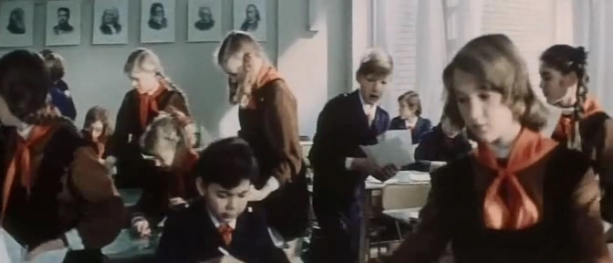 , ! (1976)