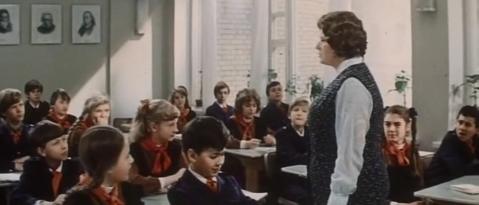 , ! (1976)