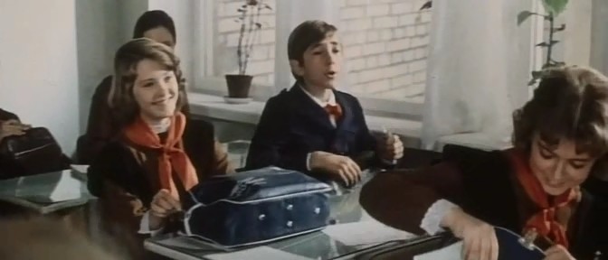 , ! (1976)