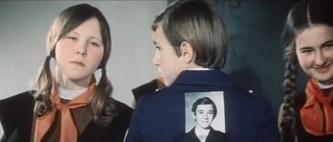 , ! (1976)