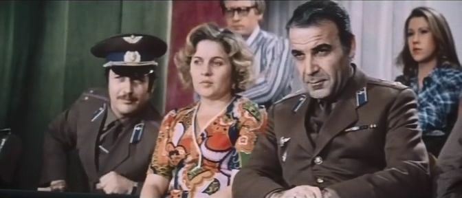 , ! (1976)