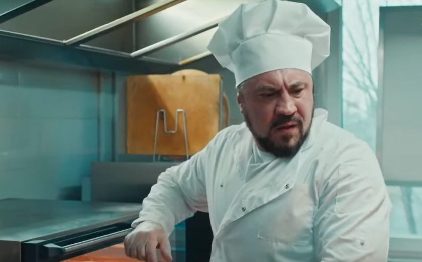 Чувство правды-3 (2025)