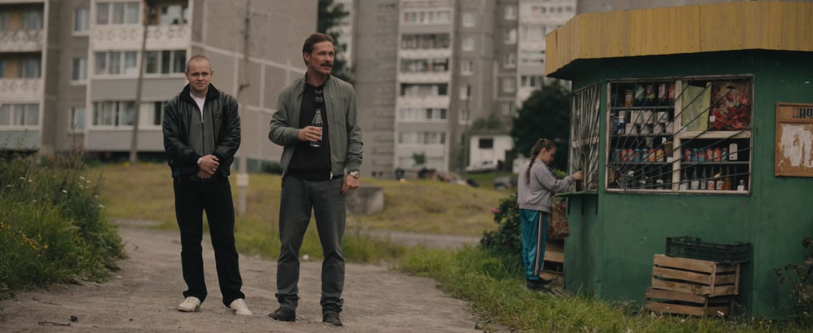 Лихие. Глава 2 (2025)