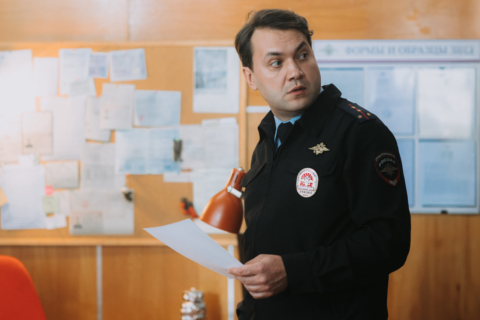 Планетяне (2025)