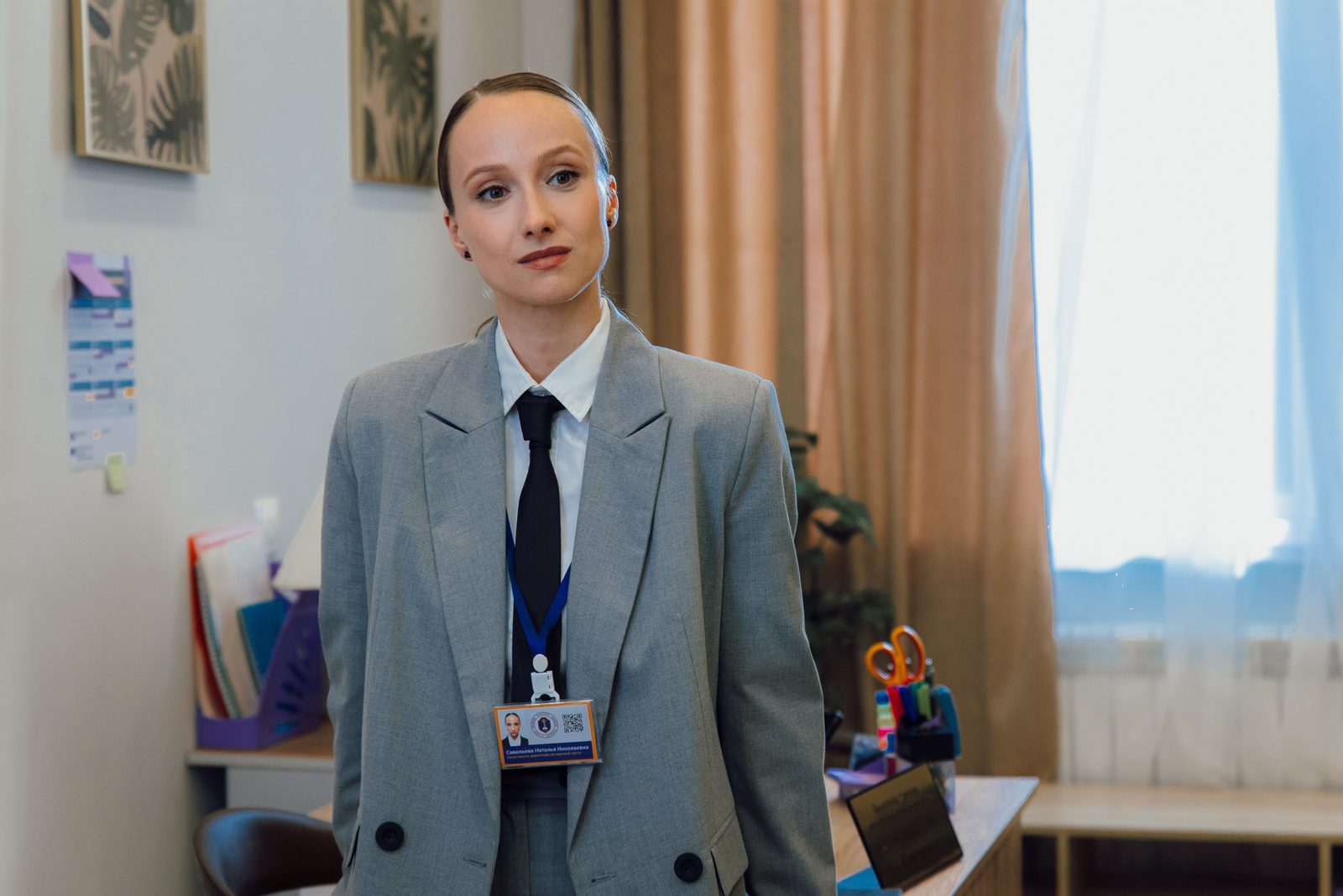 Олдскул (2025)