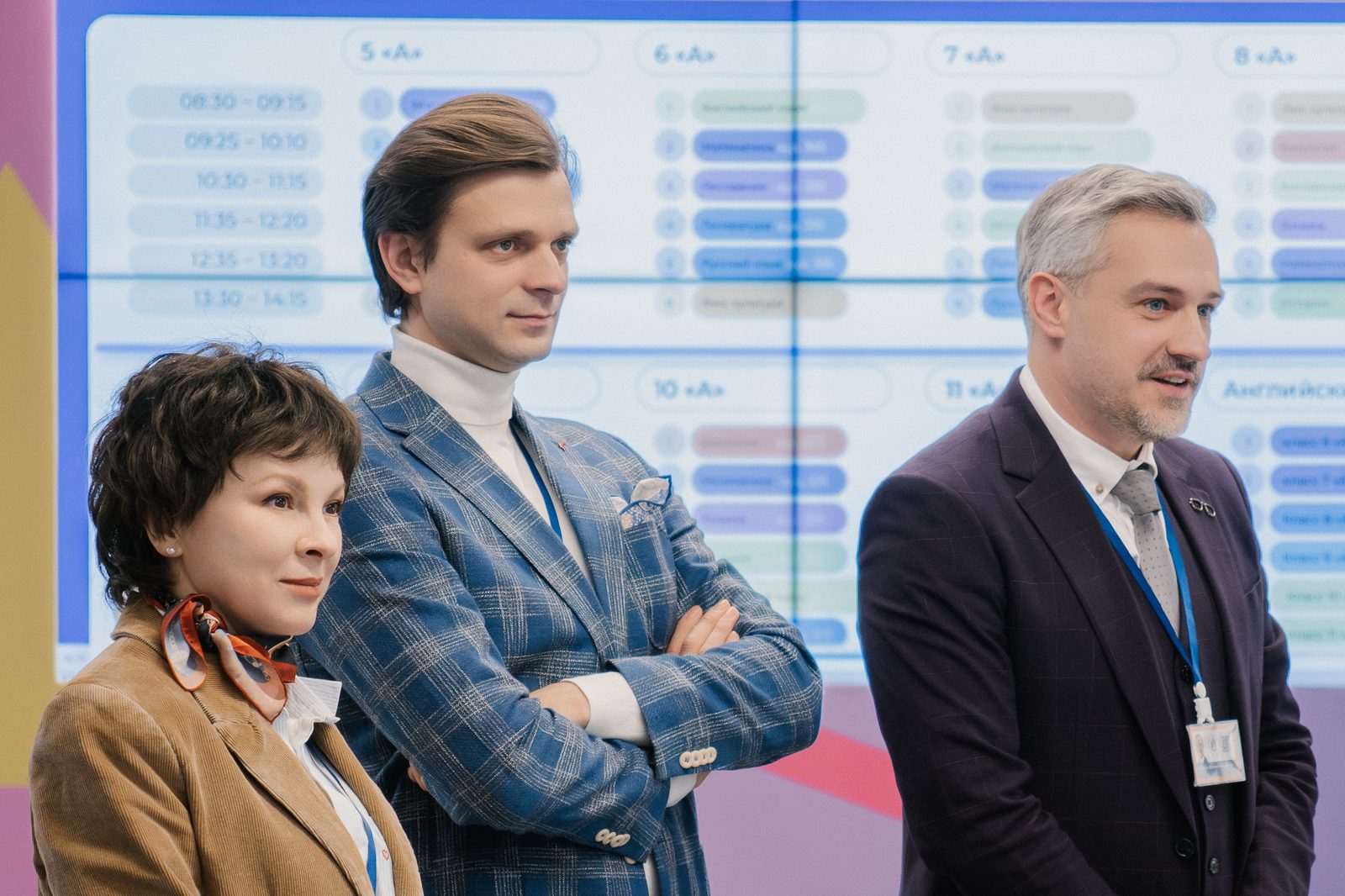 Олдскул (2025)