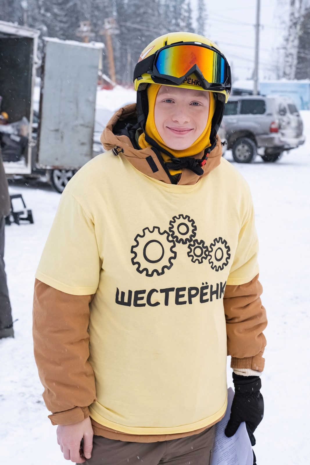 Иван Семёнов. Первый поцелуй (2025)