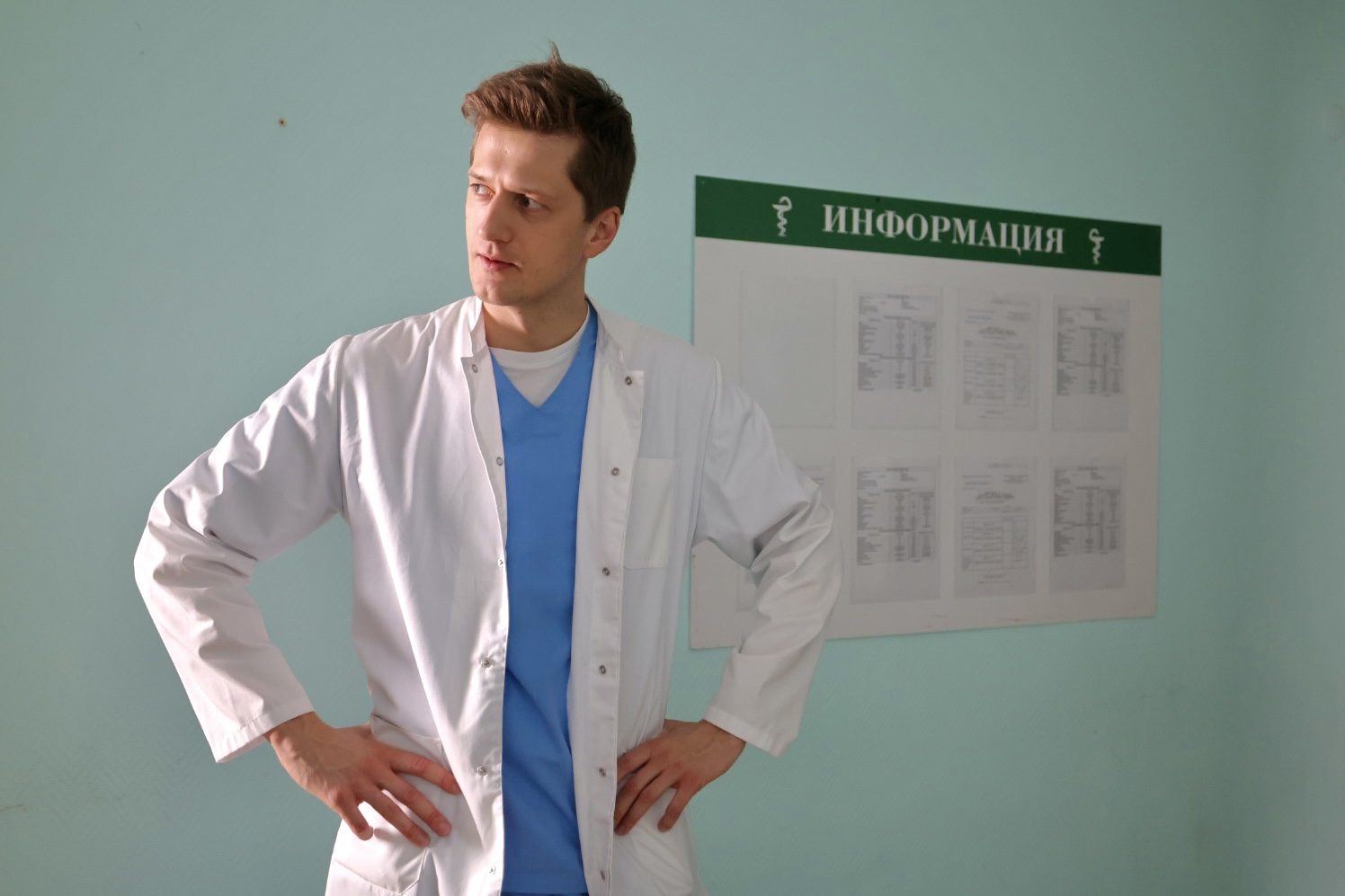 Не оставляй меня одну (2025)