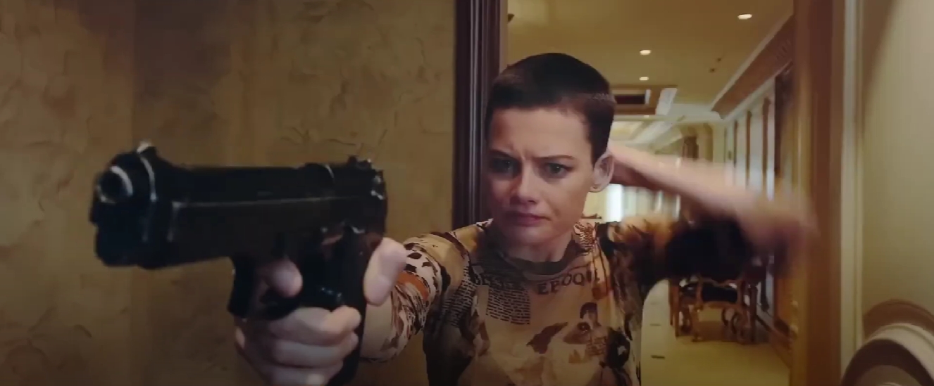 Джун и Джон (2025)