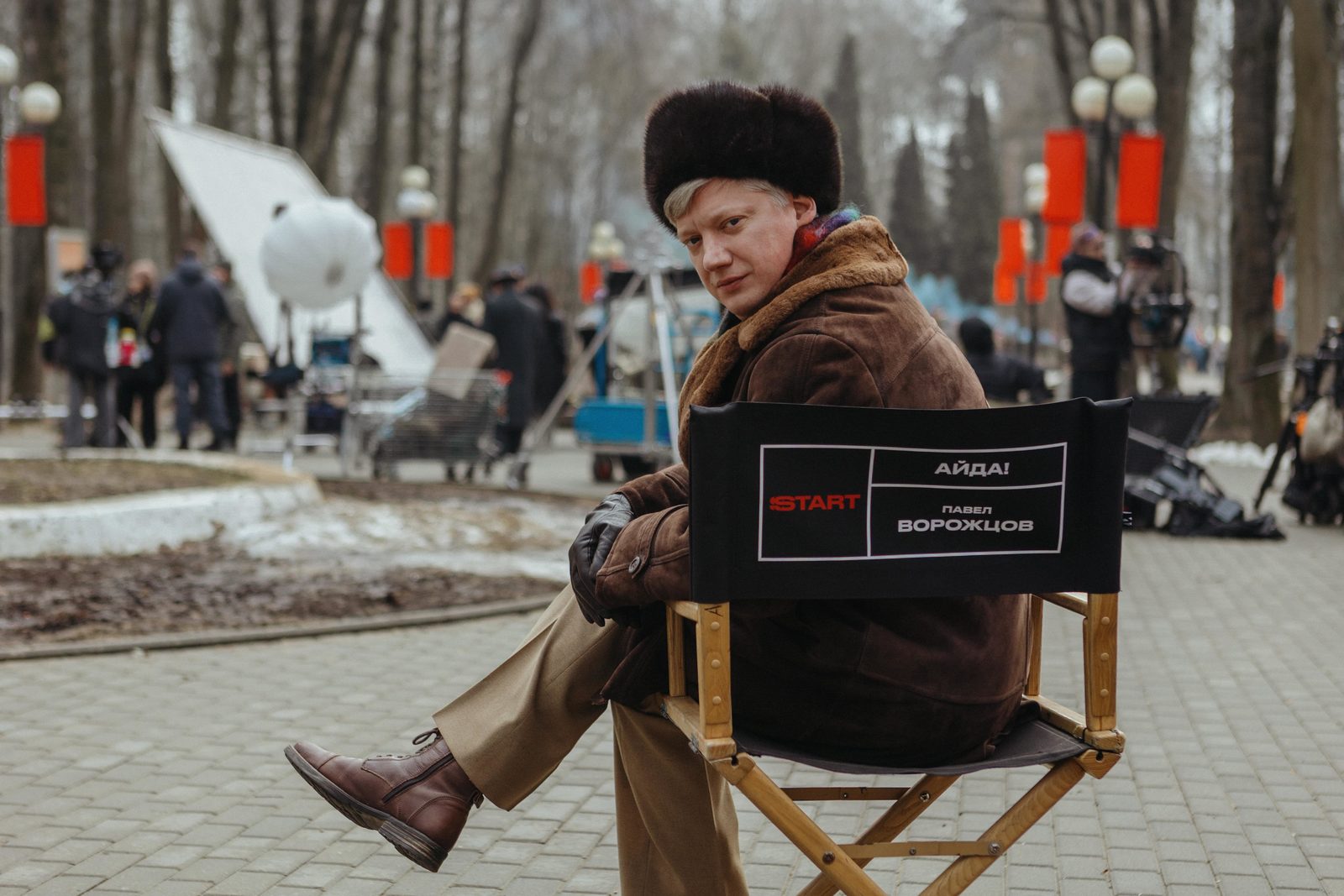 Айда! (2025)