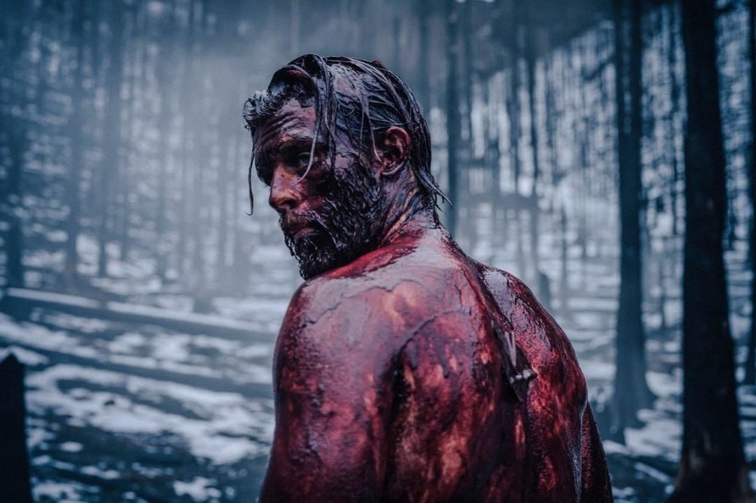 Хаген. В долине Нибелунгов (2024)