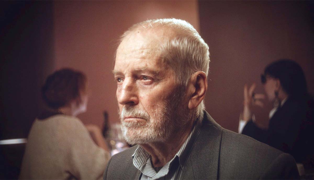 Я не помню (2024)