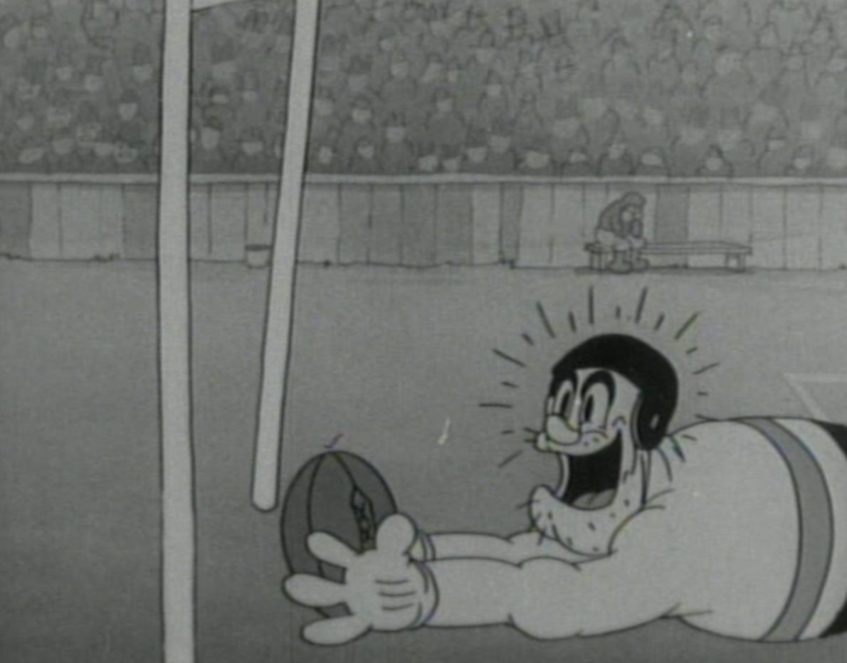   (1932)