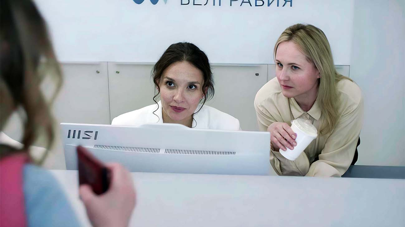 ФакАп (2025)